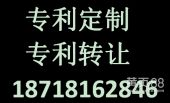麗水動產(chǎn)質(zhì)押典當(dāng)業(yè)務(wù)與財(cái)產(chǎn)權(quán)利質(zhì)押典當(dāng)業(yè)務(wù) 現(xiàn)代典當(dāng)業(yè)務(wù)的雙輪驅(qū)動