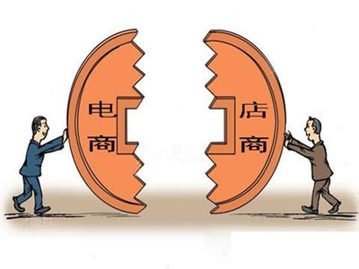 實體店與電商是友非敵，櫥柜企業應雙線融合共贏未來